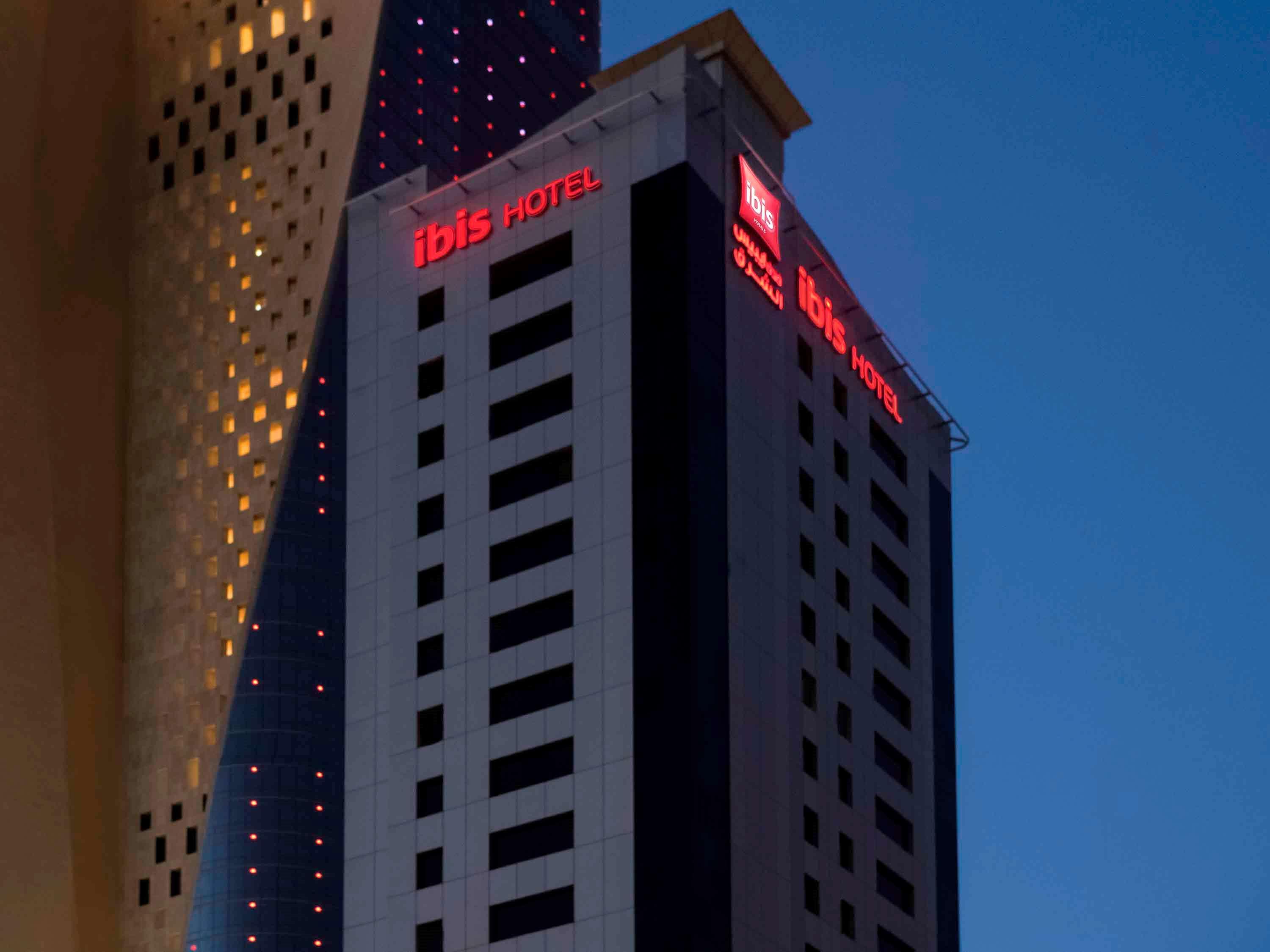 Отель Ibis Sharq Кувейт Экстерьер фото
