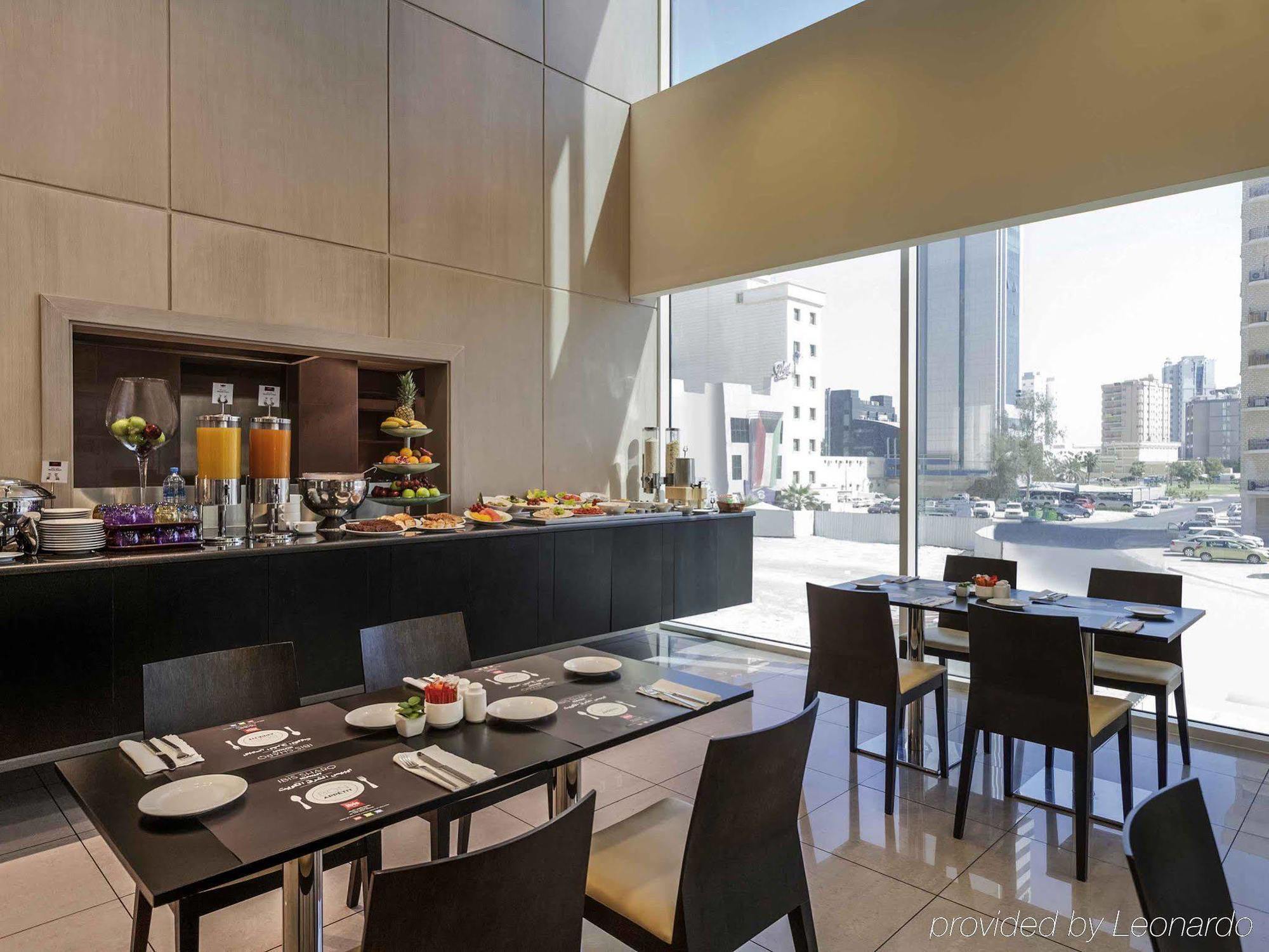 Отель Ibis Sharq Кувейт Экстерьер фото